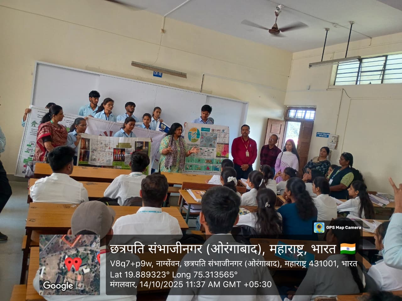 E-Waste Awareness Campaign